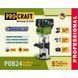 Акумуляторний фрезер Procraft POB24 (з 1 АКБ та ЗП) 6766589 фото 19