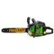 Бензопила Procraft GS50 (1 шина, 1 цепь 40 см) 7009036 фото 1