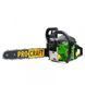 Бензопила Procraft GS50 (1 шина, 1 цепь 40 см) 7009036 фото 2