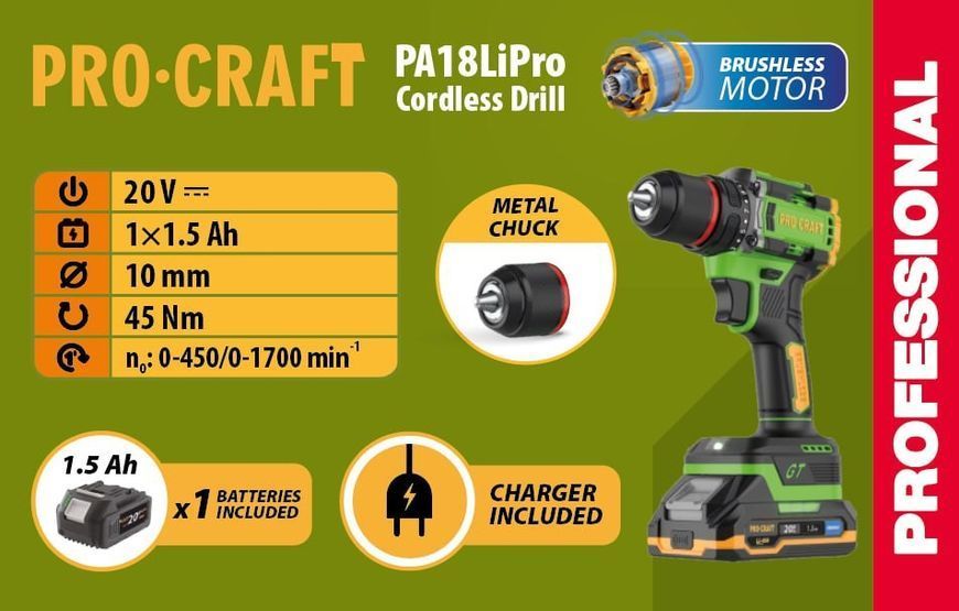 Шуруповерт Procraft PA18LiPro (1 АКБ 2,0 Ач, кейс) безщеточный 5633957 фото