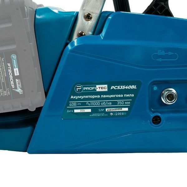 Акумуляторна ланцюгова пила PROFI-TEC PCS3540BL POWERLine (без АКБ та ЗП) 8215316 фото