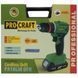 Шуруповерт Procraft PA18LiN DFR (1 АКБ 20/2 Universal, ЗП, Кейс) 7935680 фото 12