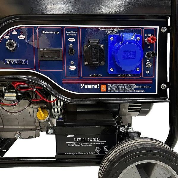 Генератор бензиновый PROFI-TEC PE-7000GE 220 В, 7.0 кВт, электростартер, медная обмотка 9311486 фото