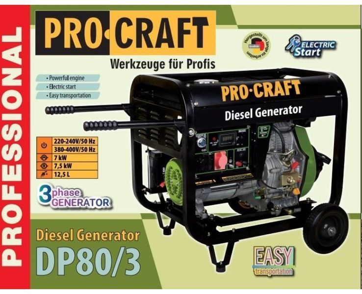 Генератор дизельний Procraft DP80/3 (7/7,5 кВт, 380В) 1811705 фото