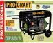 Генератор дизельний Procraft DP80/3 (7/7,5 кВт, 380В) 1811705 фото 2