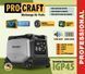 Інверторний бензиновий генератор Procraft IGP45 (4.5 кВт, мідна обмотка, електростартер) 6688857 фото 2