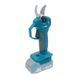 Акумуляторний секатор PROFI-TEC PES28 UltraCore (1&times;PT2020VX (2.0 Аг), зарядний пристрій) 5585698 фото 2