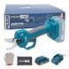 Акумуляторний секатор PROFI-TEC PES28 UltraCore (1&times;PT2020VX (2.0 Аг), зарядний пристрій) 5585698 фото 1