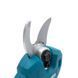 Акумуляторний секатор PROFI-TEC PES28 UltraCore (1&times;PT2020VX (2.0 Аг), зарядний пристрій) 5585698 фото 5