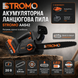 Аккумуляторная цепная пила Stromo AAS-42 &mdash; 20 В, 1 АКБ 4 А&middot;ч, шина 30 см и бесщеточный двигатель 1159708 фото 1