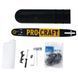 Бензопила Procraft GS-62T (1 шина, 1 цепь 40 см) 7924664 фото 12