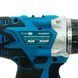 Аккумуляторный шуруповерт PROFI-TEC PCD2820V POWERLine (1&times;PT2020MP (2.0 Ач), зарядное устройство) 9934497 фото 8