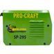 Инверторный сварочный аппарат Procraft SP295 ВМС (кейс) 4909430 фото 5