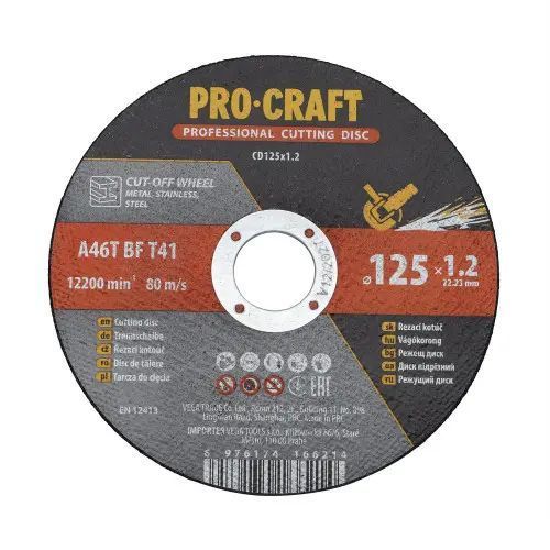 Набор дисков черных режущих по металлу Procraft CD125x1.2b UNIVERSAL (в наборе 10 дисков) металлическая коробка 7443987 фото