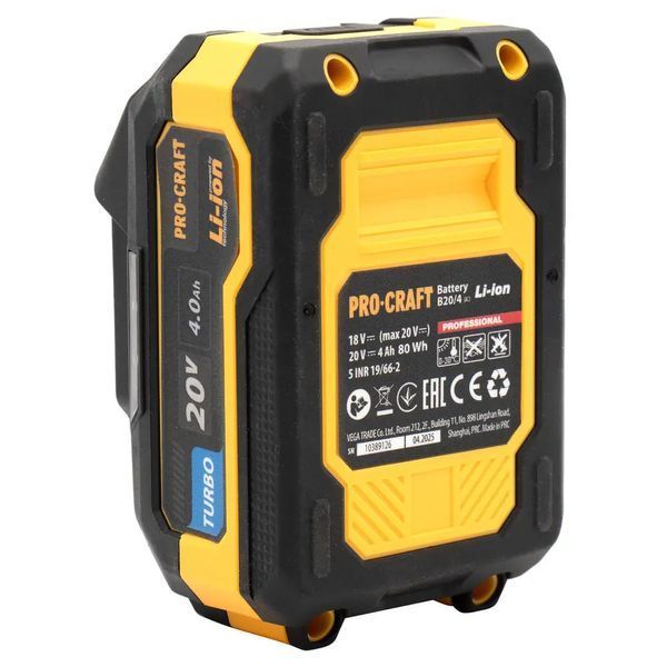 Акумуляторна ланцюгова пила Procraft PKA42Li + 1 акб 4Аг Turbo + ЗП charger20/1 + Олива для ланцюга 1л sale_3415507 фото