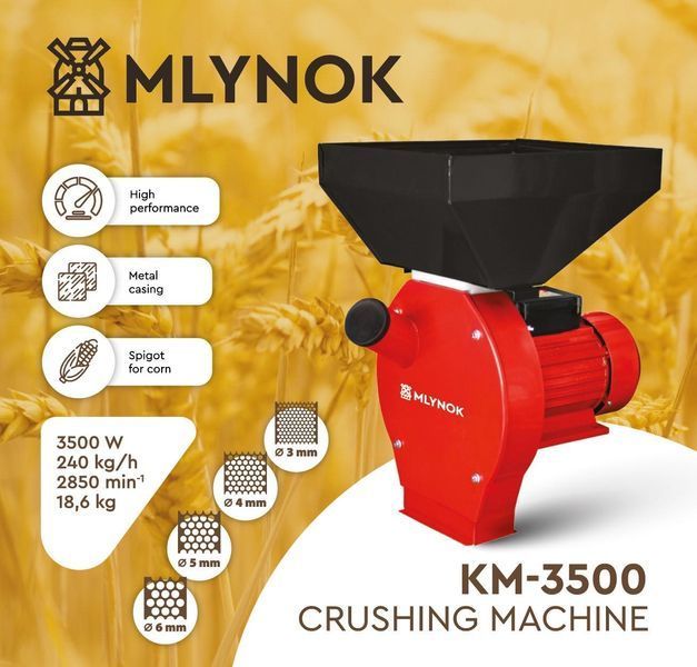 Кормоподрібнювач Млинок KM3500 (3.5 кВт, мідна обмотка) 1152801 фото