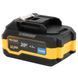 Акумуляторна ланцюгова пила Procraft PKA42Li + 1 акб 4Аг Turbo + ЗП charger20/1 + Олива для ланцюга 1л sale_3415507 фото 24