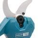 Аккумуляторный секатор PROFI-TEC PES40 UltraCore (1&times;PT2020VX (2.0 Ач), зарядное устройство) 4685043 фото 7