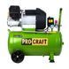 Повітряний компресор Procraft AC52-2 Universal 5573643 фото 2