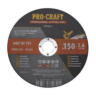 Диск отрезной Procraft CD150x1.6 150 мм 1,6 мм 22,2 мм 3676465 фото