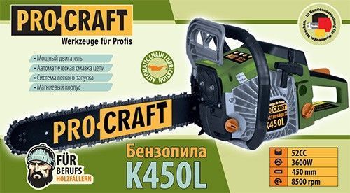 Бензопила Procraft K450L 9115082 фото