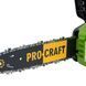 Акумуляторна ланцюгова пила Procraft PKA38 + 1 акб 4Аг Turbo + ЗП charger20/1 + Олива для ланцюга 1л sale_2869384 фото 10