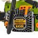 Бензопила Procraft K450L 9115082 фото 6
