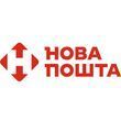 Бесплатная доставка Новая Почта 🚚📦