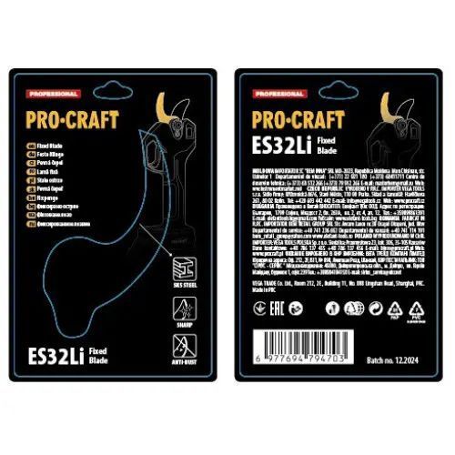 Лезо до ножиць Procraft ES32Li Universal (фіксоване) 0806908 фото