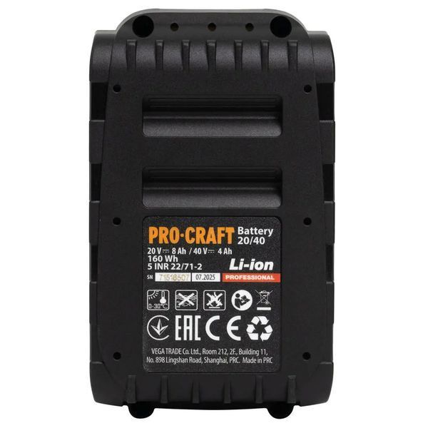 Акумуляторна батарея Procraft Battery20/40 (20В 8Аг, 40В 4Аг) 2 шт + Зарядний пристрій Procraft Charger40/2A 2588241 фото