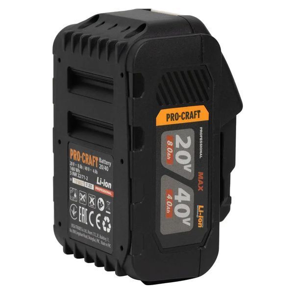 Акумуляторна батарея Procraft Battery20/40 (20В 8Аг, 40В 4Аг) 2 шт + Зарядний пристрій Procraft Charger40/2A 2588241 фото
