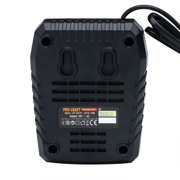 Зарядний пристрій Procraft Charger20/1 1695217 фото