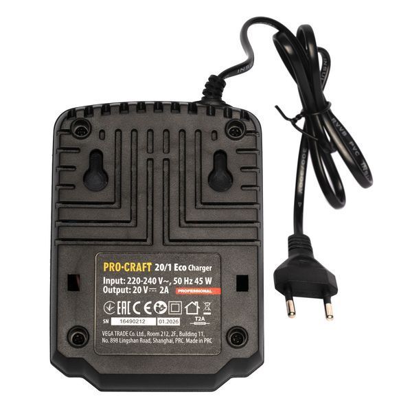 Зарядний пристрій Procraft Charger20/1 ECO 1695217 фото