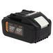Акумуляторна батарея Procraft Battery20/40 (20В 8Аг, 40В 4Аг) 2 шт + Зарядний пристрій Procraft Charger40/2A 2588241 фото 12