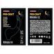 Лезо до ножиць Procraft ES32Li Universal (фіксоване) 0806908 фото 2