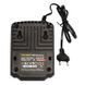 Зарядний пристрій Procraft Charger20/1 ECO 1695217 фото 4