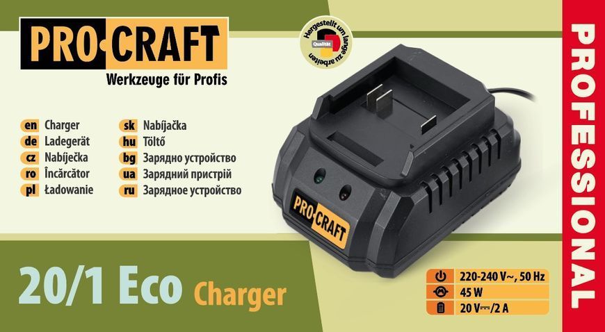 Зарядний пристрій Procraft Charger20/1 1695217 фото