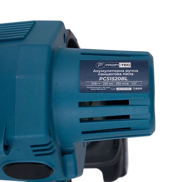 Акумуляторна ланцюгова пила PROFI-TEC PCS1520BL POWERLine (2&times;PT2020MP (2.0 Аг), зарядний пристрій) 5318442 фото