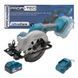 Акумуляторна універсальна дискова пила PROFI-TEC PPCA14020 UltraCore (1&times;PT2040VX (4.0 Аг), зарядний пристрій) 2154775 фото 1