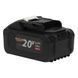 Аккумуляторная батарея Procraft Battery20/8C 8 Ач Type-C - 2 шт + Зарядное устройство Procraft Charger20/4A - 2 шт 2641000 фото 10