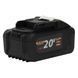 Аккумуляторная батарея Procraft Battery20/8C 8 Ач Type-C - 2 шт + Зарядное устройство Procraft Charger20/4A - 2 шт 2641000 фото 11