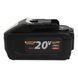 Аккумуляторная батарея Procraft Battery20/8C 8 Ач Type-C - 2 шт + Зарядное устройство Procraft Charger20/4A - 2 шт 2641000 фото 12