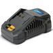 Аккумуляторная батарея Procraft Battery20/8C 8 Ач Type-C - 2 шт + Зарядное устройство Procraft Charger20/4A - 2 шт 2641000 фото 3