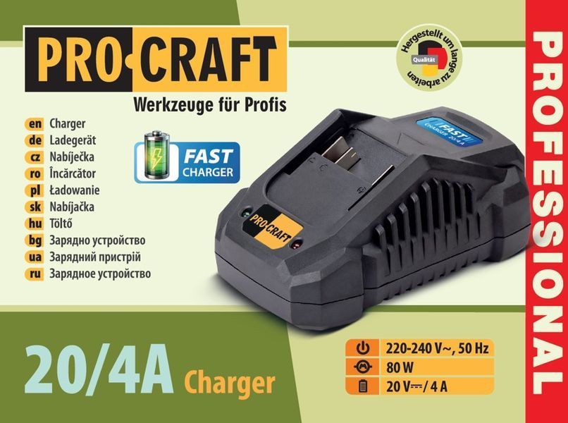 Аккумуляторная батарея Procraft Battery20/8C 8 Ач Type-C - 2 шт + Зарядное устройство Procraft Charger20/4A - 2 шт 2641000 фото