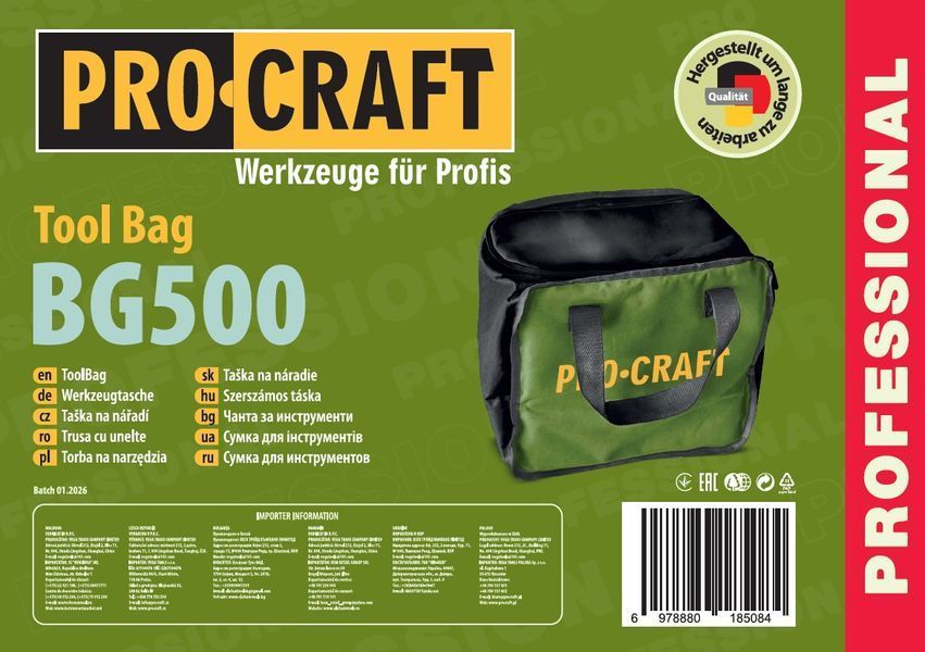 Сумка для инструмента Procraft BG500 (35x30x18) 1134148 фото