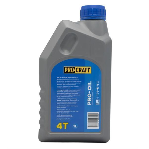 Олива моторна Procraft 4T (1 л, напівсинтетична, SAE 10W-30) 1797731 фото