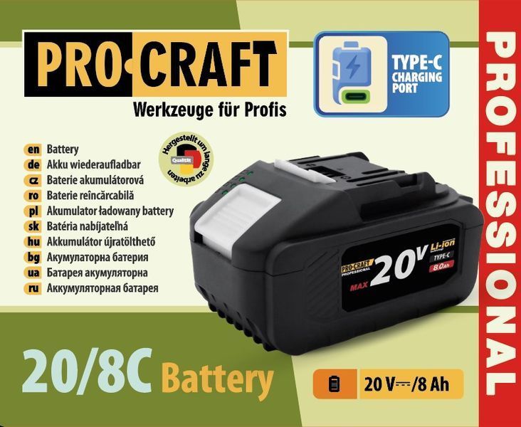 Акумуляторна ланцюгова пила Procraft PCA42/2 з 2 АКБ 20/8 UNIVERSAL та зар. прист. 4669334 фото