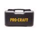 Реноватор многофункциональный инструмент Procraft PMT650E 1698220 фото 6
