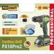 Шуруповерт Procraft PA18Pro2 (с 1 АКБ 2Ач) набор бит, кейс 6855410 фото 2