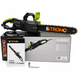 Пила цепная электрическая Stromo K2650 (шина 40 см) 7301679 фото 2